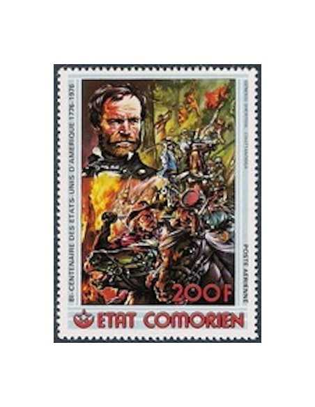 Comores PA N° 115 Obli