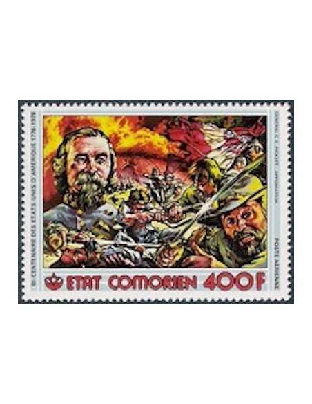 Comores PA N° 116 Obli