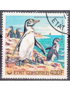 Comores PA N° 120 Obli