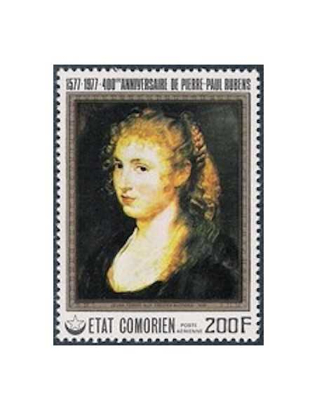 Comores PA N° 123 Obli