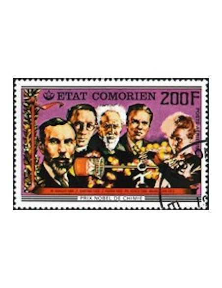 Comores PA N° 125 Obli