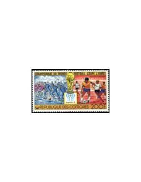 Comores PA N° 131 Obli