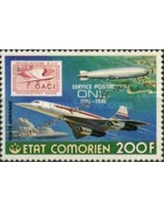Comores PA N° 135 Obli