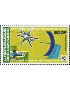 Comores PA N° 145 Obli