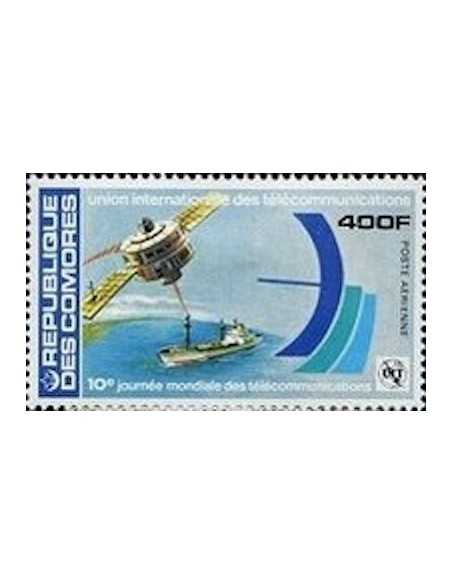 Comores PA N° 146 Obli