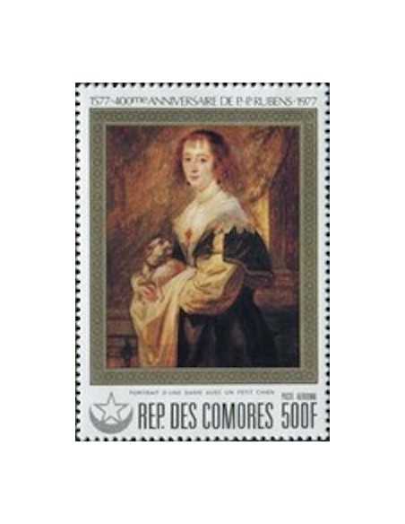 Comores PA N° 149 Obli