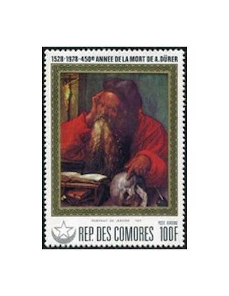 Comores PA N° 150 Obli