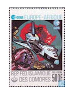 Comores PA N° 158 Obli