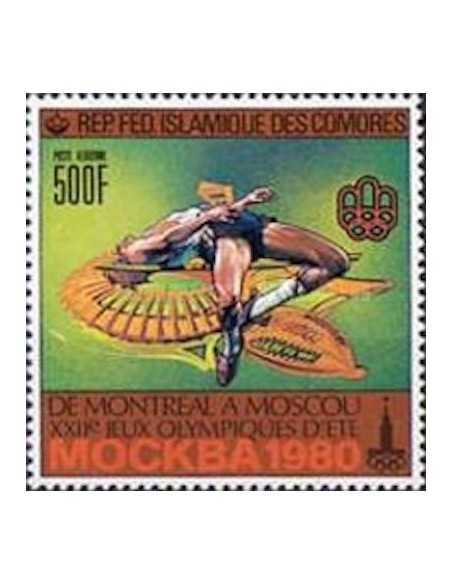 Comores PA N° 172 Obli