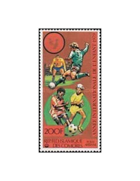 Comores PA N° 177 Obli