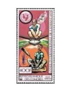 Comores PA N° 178 Obli