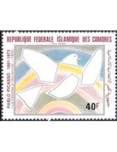 Comores PA N° 184 Obli
