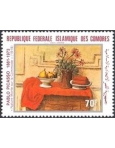Comores PA N° 185 Obli
