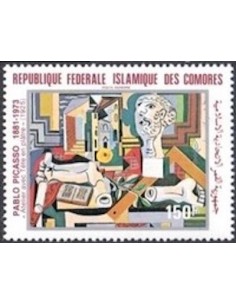 Comores PA N° 186 Obli
