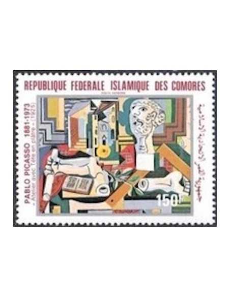 Comores PA N° 186 Obli