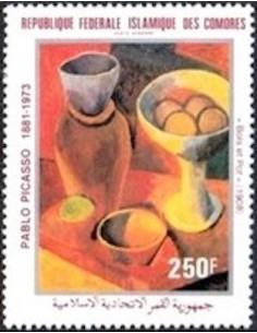 Comores PA N° 187 Obli