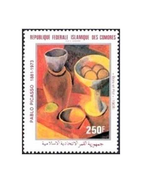 Comores PA N° 187 Obli