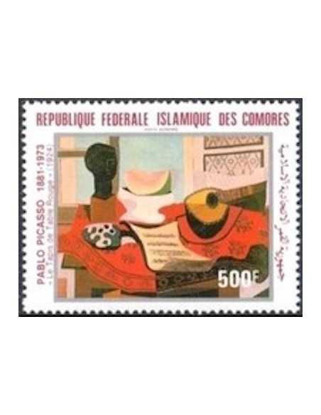 Comores PA N° 188 Obli