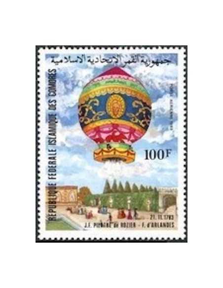 Comores PA N° 193 Obli