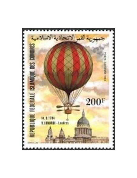 Comores PA N° 194 Obli