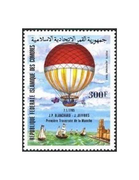 Comores PA N° 195 Obli