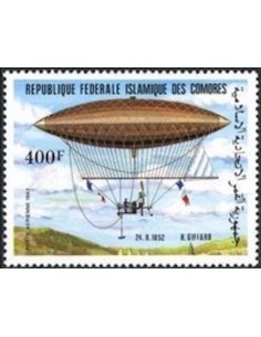 Comores PA N° 196 Obli