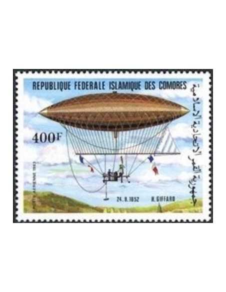 Comores PA N° 196 Obli