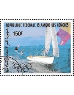 Comores PA N° 197 Obli