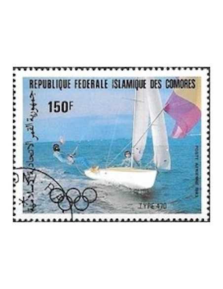 Comores PA N° 197 Obli