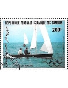 Comores PA N° 198 Obli