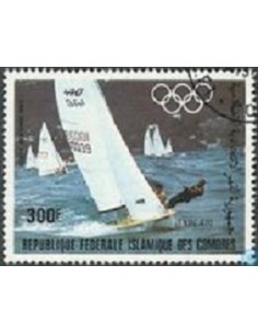 Comores PA N° 199 Obli