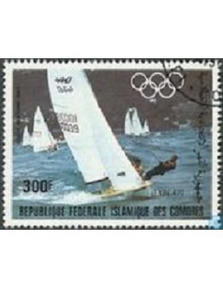 Comores PA N° 199 Obli