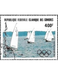 Comores PA N° 200 Obli