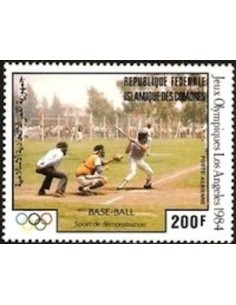 Comores PA N° 205 Obli
