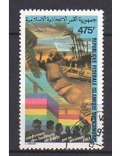 Comores PA N° 206 Obli