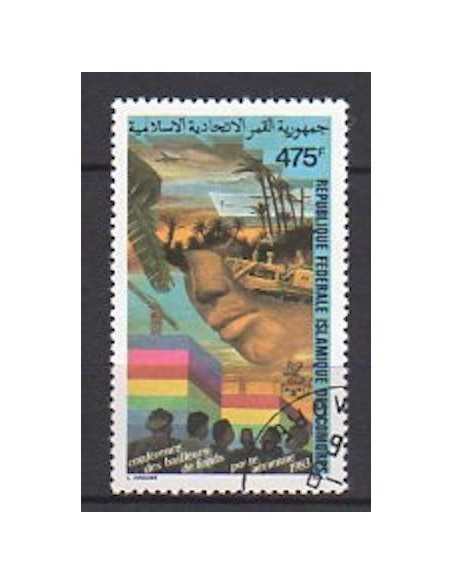 Comores PA N° 206 Obli