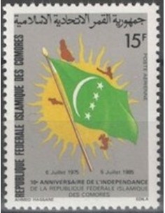 Comores PA N° 214 Obli