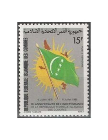 Comores PA N° 214 Obli