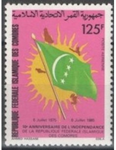 Comores PA N° 215 Obli