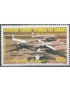 Comores PA N° 221 Obli