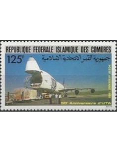 Comores PA N° 222 Obli