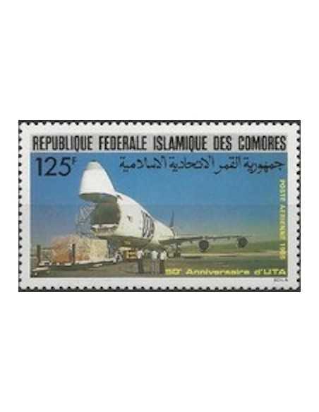 Comores PA N° 222 Obli