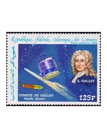 Comores PA N° 224 Obli