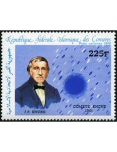 Comores PA N° 226 Obli