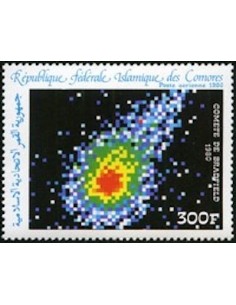 Comores PA N° 227 Obli