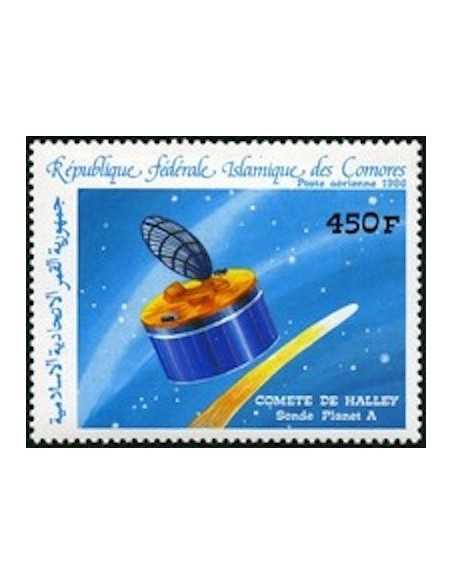Comores PA N° 228 Obli