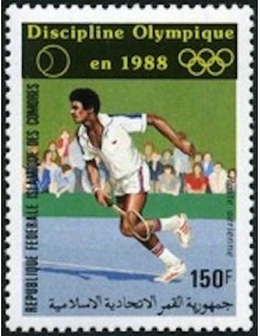 Comores PA N° 233 Obli