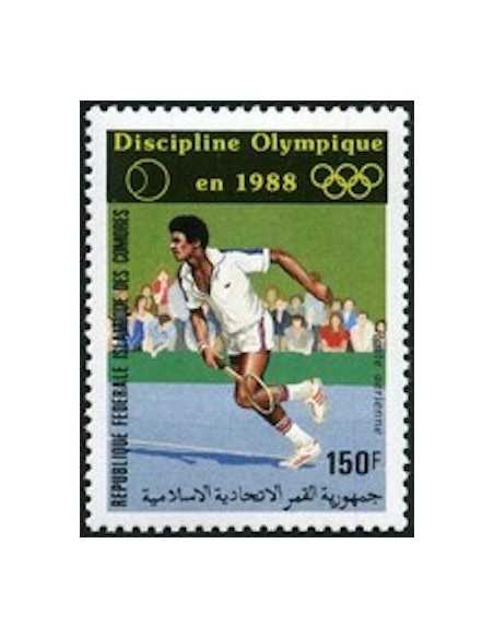 Comores PA N° 233 Obli