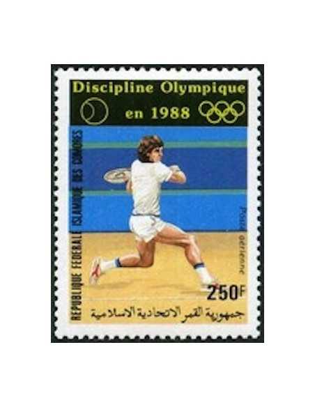 Comores PA N° 234 Obli