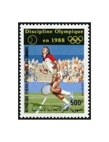 Comores PA N° 235 Obli